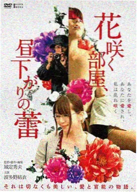 功夫女足取景地